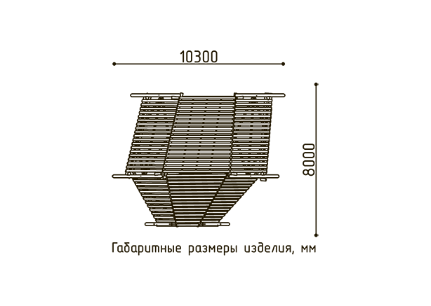 5-042 ГРИ