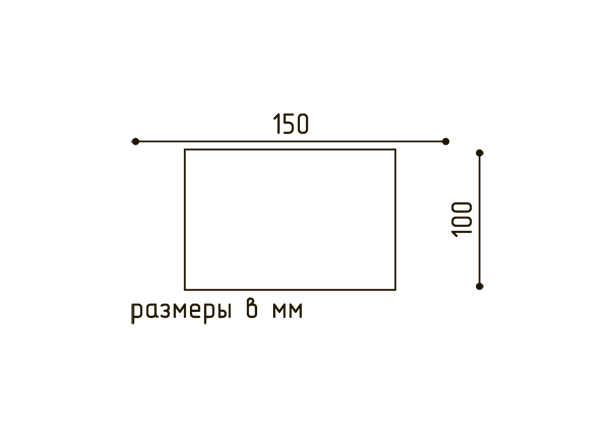 20-013 ЗБ